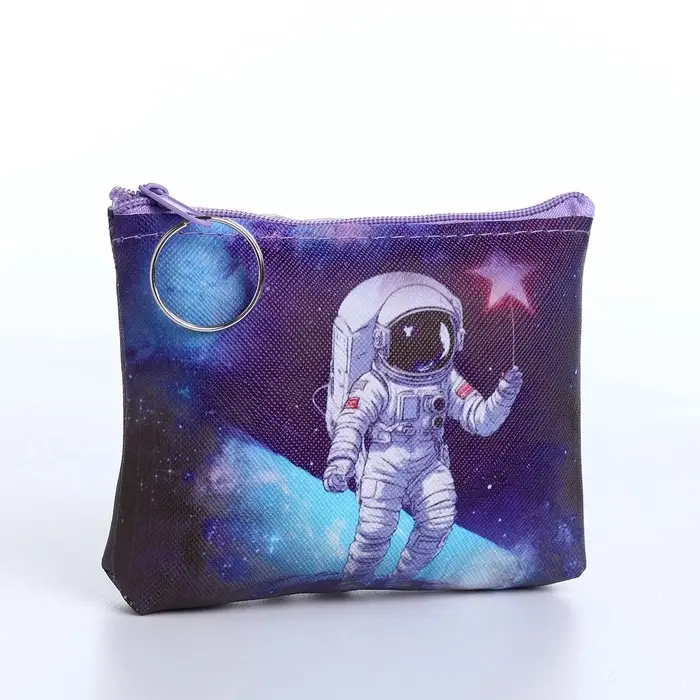 Кошелёк детский &laquo;Космос&raquo;, маленький, монетница, МИКС