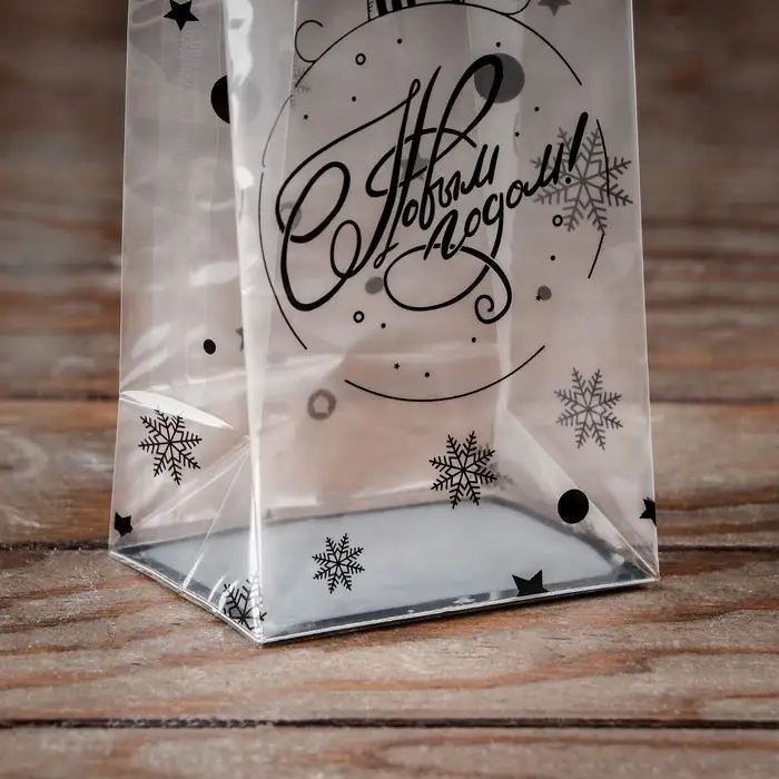 Пакет подарочный новогодний с жёстким дном 6×8×23 см Пакет подарочный новогодний с жёстким дном 6×8×23 см