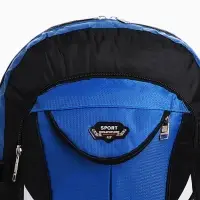 Рюкзак туристический 37 л, с карманами, с увеличением, 35&times;16&times;53/65 см, синий