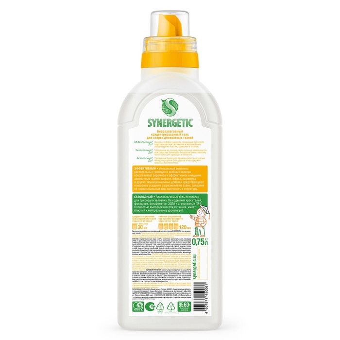 Жидкое средство для стирки Synergetic, гель, для деликатных тканей, гипоаллергенное, 750 мл Жидкое средство для стирки Synergetic, гель, для деликатных тканей, гипоаллергенное, 750 мл