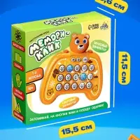Настольная игра &laquo;Мемори-клик&raquo;, 1-2 игрока, 4+