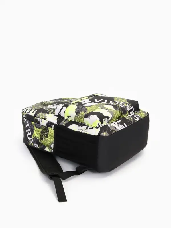 Рюкзак школьный на молнии, с карманами, с принтом, размер 30&times;13&times;42 см, жёлтый/серый