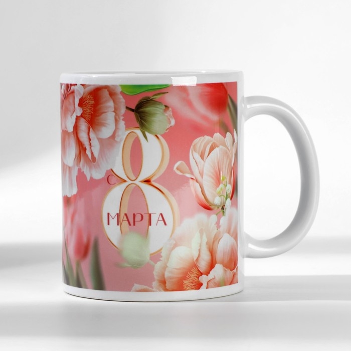 Подарочный набор: ежедневник А5, 80 листов и кружка «С 8 марта» Подарочный набор: ежедневник А5, 80 листов и кружка «С 8 марта»