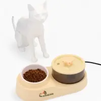 Фонтан для животных с миской, 34×17.5×11.5 см, бежевый Фонтан для животных с миской, 34×17.5×11.5 см, бежевый