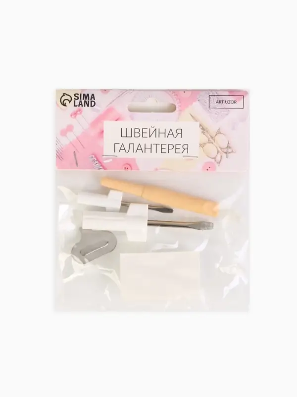 Сервисный набор для швейных машин, 5 предметов: отвёртка, 2 шт., металлический ключ, вспарыватель, щётка