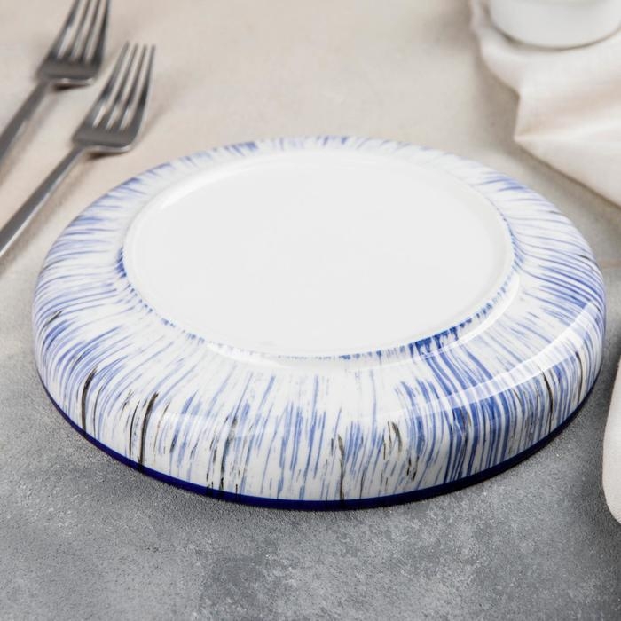 Тарелка керамическая обеденная «Бриз», d=20,5