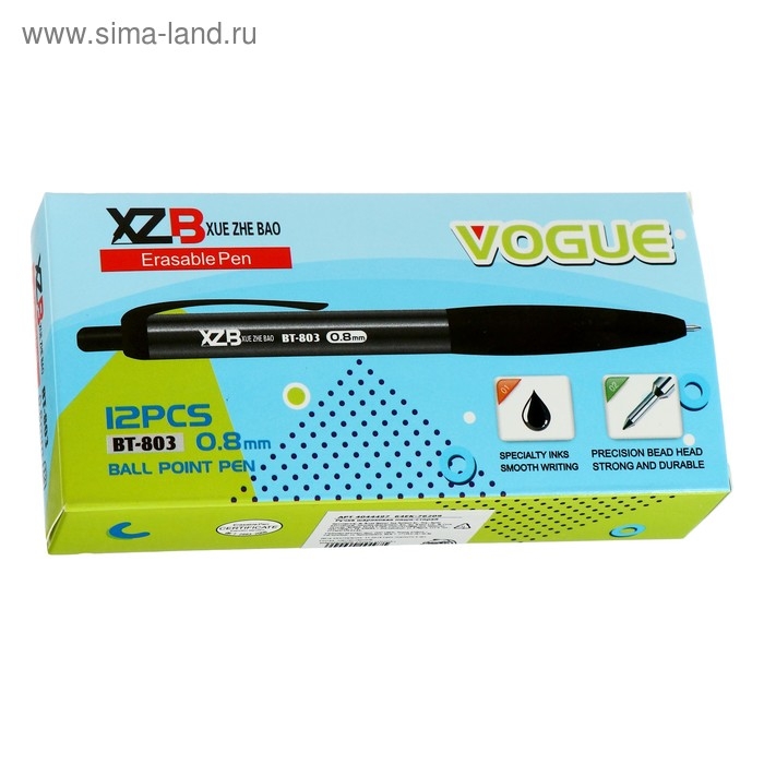 Ручка шариковая со стираемыми чернилами, линия 0.8 мм, стержень синий с резиновым держателем, корпус МИКС Ручка шариковая со стираемыми чернилами, линия 0.8 мм, стержень синий с резиновым держателем, корпус МИКС