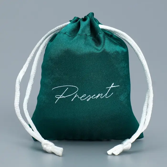 Мешочек подарочный атласный «Тебе», 7 х 9 с +/- 1.5 см Мешочек подарочный атласный «Тебе», 7 х 9 с +/- 1.5 см