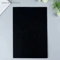 Фетр жесткий 1 мм 20×30 см черный
