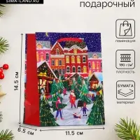 Пакет подарочный новогодний ламинированный &laquo;Праздник в городе&raquo;, 11.5&times;14.5&times;6.5 см
