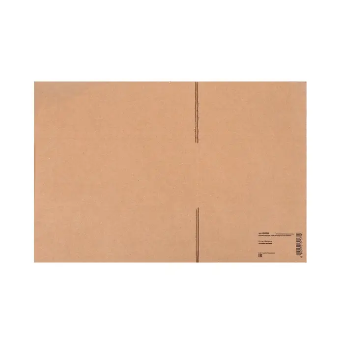 Коробка складная, бурая, 35×23.5×15 см Коробка складная, бурая, 35×23.5×15 см