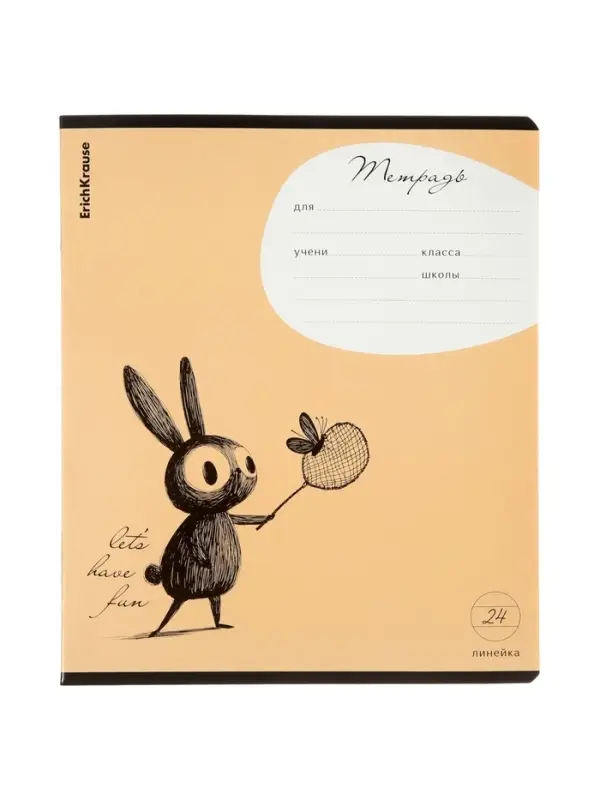 Тетрадь 24 листа в линейку ErichKrause Funny Bunny, МИКС