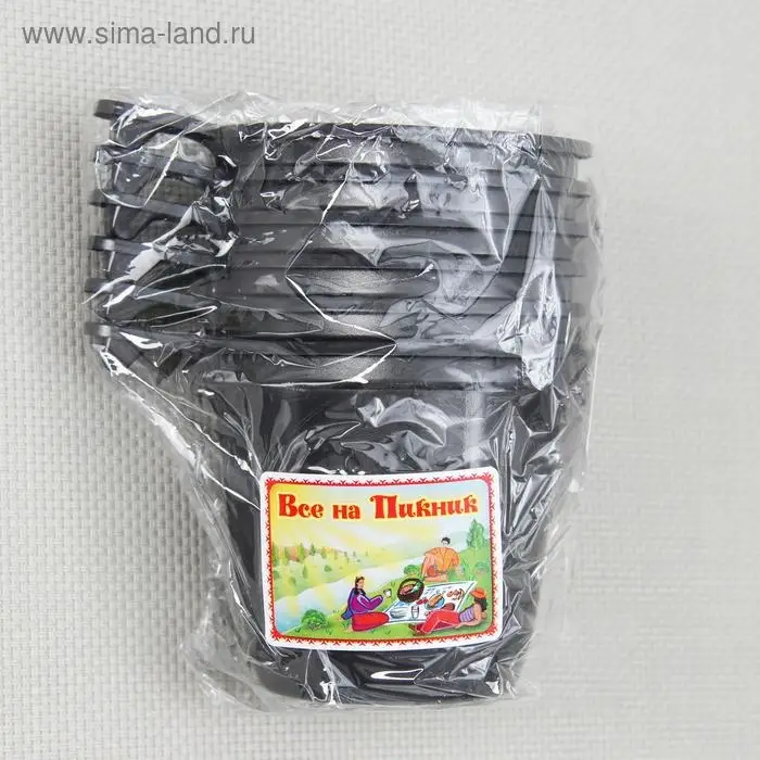 Чашки кофейные одноразовые Не ЗАБЫЛИ!, 200 мл, набор 6 шт., пластик, чёрный Чашки кофейные одноразовые Не ЗАБЫЛИ!, 200 мл, набор 6 шт., пластик, чёрный