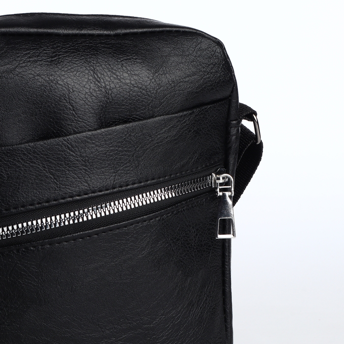 Сумка мужская на молнии, цвет чёрный Сумка мужская на молнии, цвет чёрный