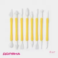 Стеки для работы с мастикой Доляна, набор 8 шт., пластик, МИКС