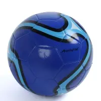 Футбольный мяч ONLYTOP, машинная сшивка, 32 панели, р. 5, PVC, синий