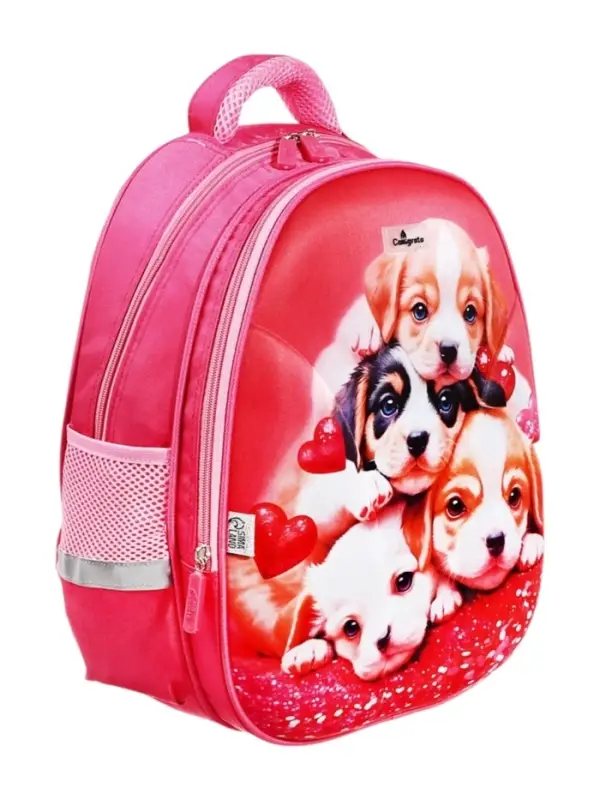 Рюкзак каркасный школьный Calligrata &laquo;Щенки&raquo;, 39&times;30&times;14 см
