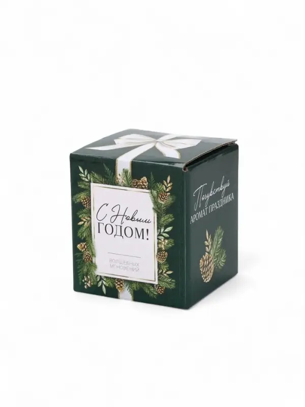 Свеча ароматическая в стакане «С Новым годом», аромат хвойный лес
