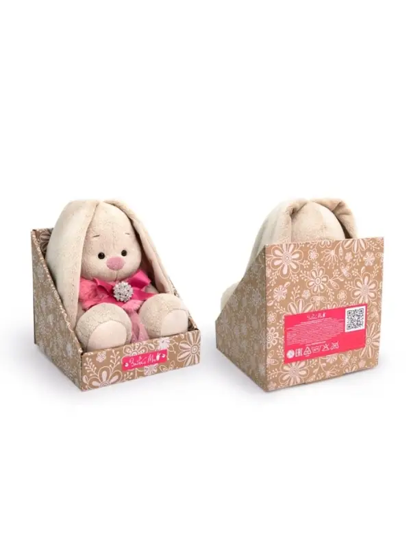 Мягкая игрушка &laquo;Зайка Ми Принцесса сладких снов&raquo;, 18 см