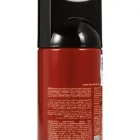 Дезодорант-спрей Prive ONLY 2 POUR FEMME женский, 250 мл