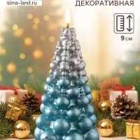 Свеча декоративная &laquo;Ёлка из шаров&raquo;, 50&times;90 мм, голубая