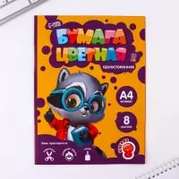 Набор первоклассника 43 предмета &laquo;Здравствуй, школа!&raquo;