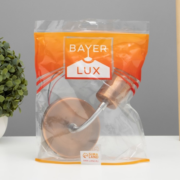 Спот Спот "Шейни" Е27 40Вт медь 10х10х10см