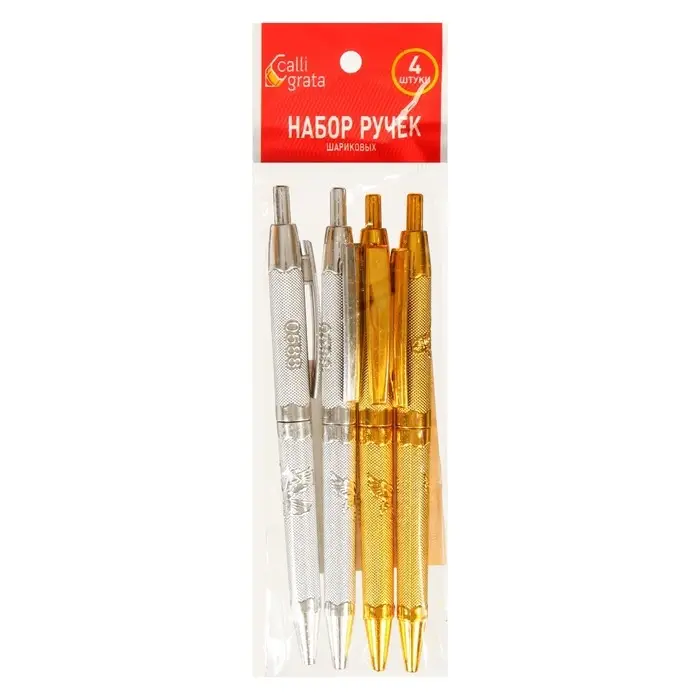 Набор ручек шариковых, 4 штуки, автоматические, стержень синий, МИКС Набор ручек шариковых, 4 штуки, автоматические, стержень синий, МИКС