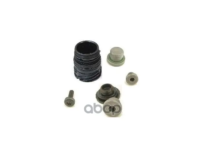 Поддон Акпп  LAND ROVER арт. LR065237