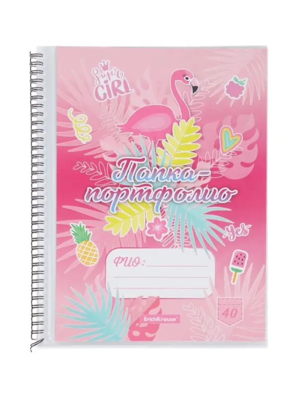 Папка-портфолио с 40 вкладышами А4, 550 мкм, ErichKrause Rose Flamingo, спираль, с рисунком