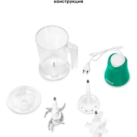 Измельчитель электрический кухонный КТ-3514 (3 в 1) - 500 Вт Измельчитель электрический кухонный КТ-3514 (3 в 1) - 500 Вт