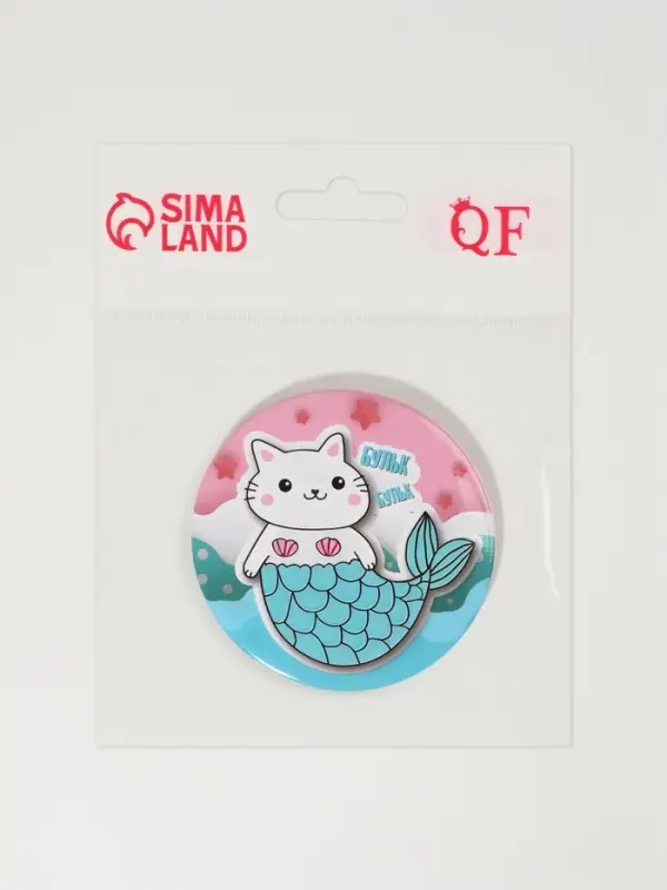 Зеркало карманное «Бульк», d=7 см, разноцветное Зеркало карманное «Бульк», d=7 см, разноцветное