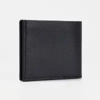 Портмоне мужское без застёжки, отдел для купюр, монет и карт, цвет чёрный Портмоне мужское без застёжки, отдел для купюр, монет и карт, цвет чёрный