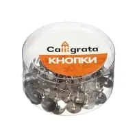 Кнопки канцелярские 12 мм, никелированные, 50 штук