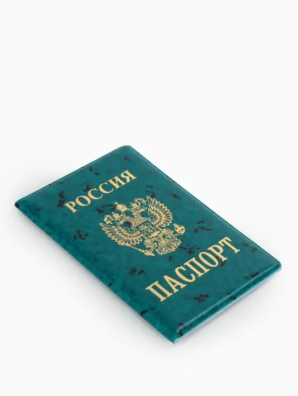 Обложка для паспорта &laquo;Герб&raquo;, зелёная