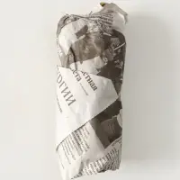 Фигура "Филин ученый", высота 14 см, коричневый Фигура "Филин ученый", высота 14 см, коричневый