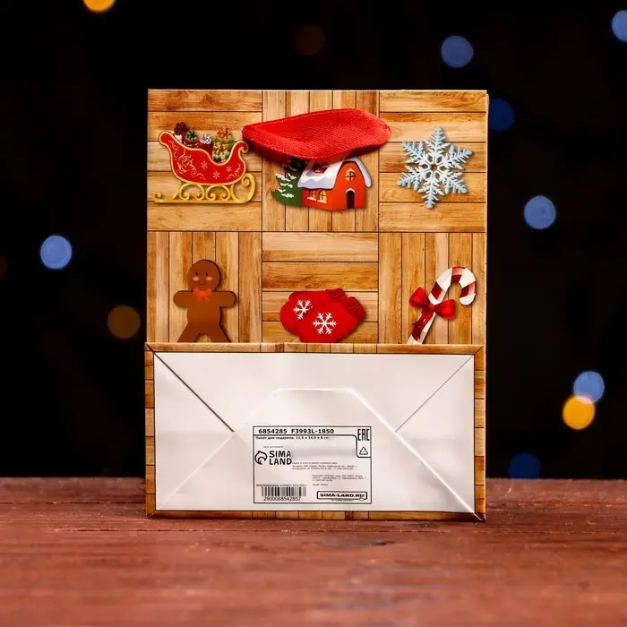 Пакет ламинированный «Новогодний пазл» 11.5×14.5×6 см