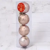 Ёлочные шары &laquo;Холли&raquo;, d=6 см, набор 4 шт.