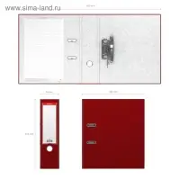 Папка&ndash;регистратор А4, 80 мм, ErichKrause Business, с арочным механизмом, бордовая