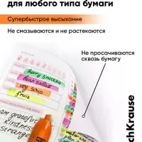 Набор маркеров текстовыделителей, 4 штуки, RV-70, автоматические, МИКС