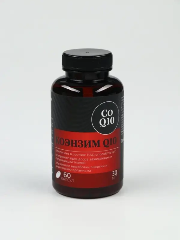 Коэнзим Q10, для регенерации тканей и укрепления здоровья, 60 капсул Коэнзим Q10, для регенерации тканей и укрепления здоровья, 60 капсул