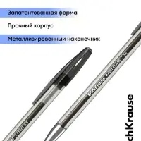 Ручка гелевая ErichKrause R=301 Classic Gel Stick, узел 0.5 мм, чёрная, для ОГЭ и ЕГЭ