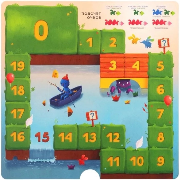 Настольная игра «Имаджинариум Лайт» Настольная игра «Имаджинариум Лайт»