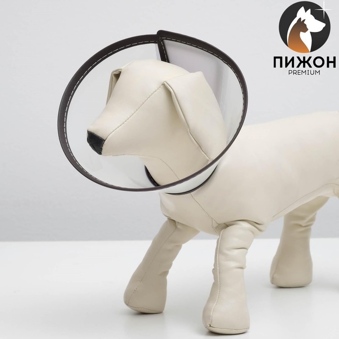 Ветеринарный воротник  Ветеринарный воротник "Пижон" №2, обхват шеи 17 см, высота 10,5 см