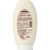 Кондиционер для волос с экстрактом риса, 300 мл