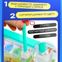 Развивающий набор &laquo;Магнитный сортер&raquo;