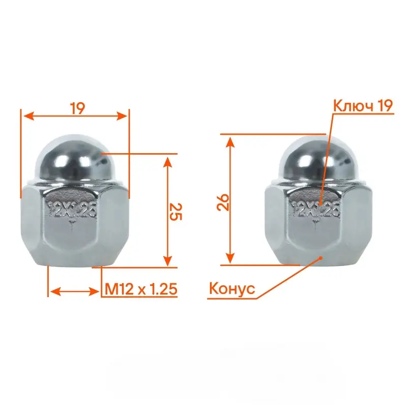 Гайка колесная M12x1,25x26, конус, ключ 19, закрытая, хром, 1 шт для Suzuki/Subaru