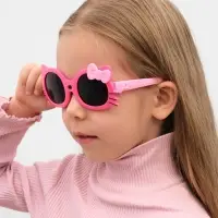 Очки солнцезащитные детские OneSun, uv 400, дужка 13 см, линза 4.7&times;3.7 см