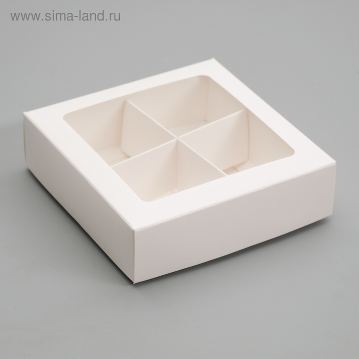 Коробка для конфет 4 шт, с окном, белая 12,5 х 12,5 х 3,5 см Коробка для конфет 4 шт, с окном, белая 12,5 х 12,5 х 3,5 см
