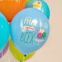 Воздушный шар латексный 12" &laquo;С Днём Рождения. Следуй за мечтами!&raquo;, ассорти, 25 шт.